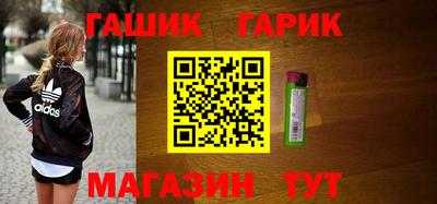 Альфа ПВП Кумертау