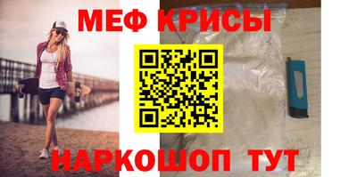 дурь Кунгур