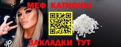 дурь Кунгур