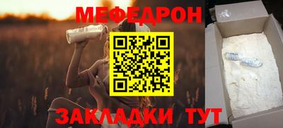 дурь Кунгур