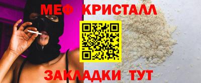 дурь Кунгур