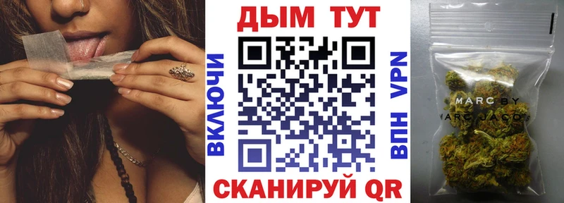 блэк спрут сайт  Заволжье  Бошки Шишки тримм 
